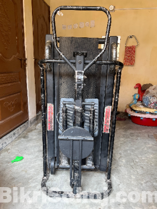 ট্রেডমিল